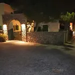 Santa Magia Hotel Kamári